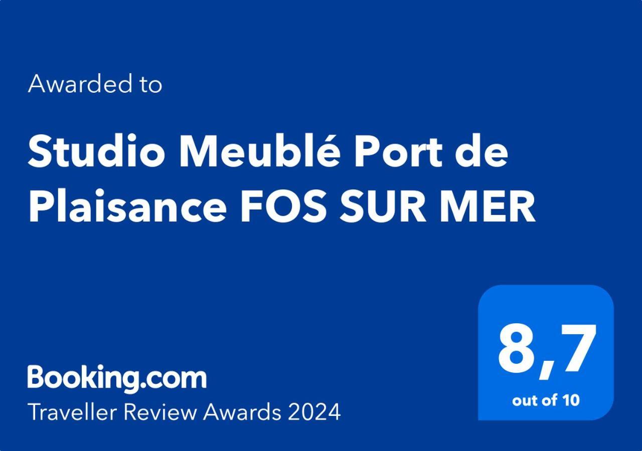Appartement Meuble Bord De Mer Fos Sur Mer フォス・シュル・メール エクステリア 写真